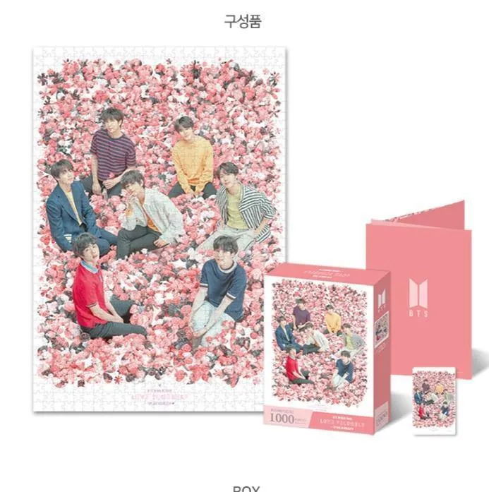 BTS - Rompecabezas Puzzle [LOVE YOURSELF: SPEAK YOURSELF]