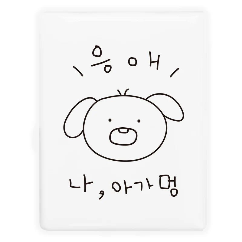 Animal Collect Book