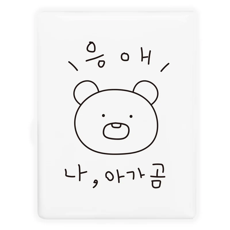 Animal Collect Book