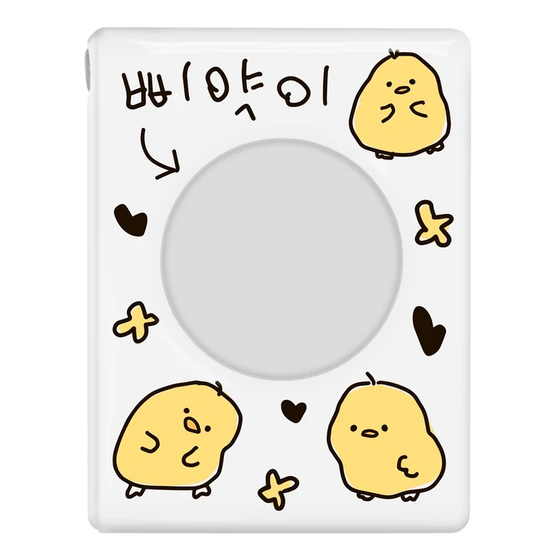 Chick Collect Book