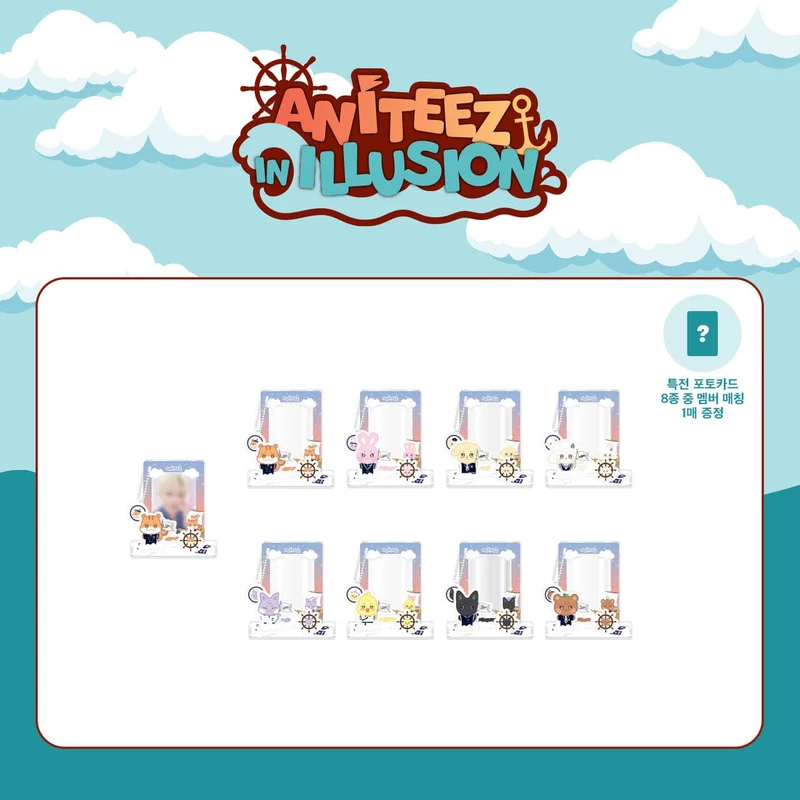 ATEEZ - 'ANITEEZ IN ILLUSION' MD 2