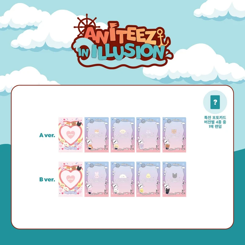 ATEEZ - 'ANITEEZ IN ILLUSION' PHOTOCARD L-HOLDER SET