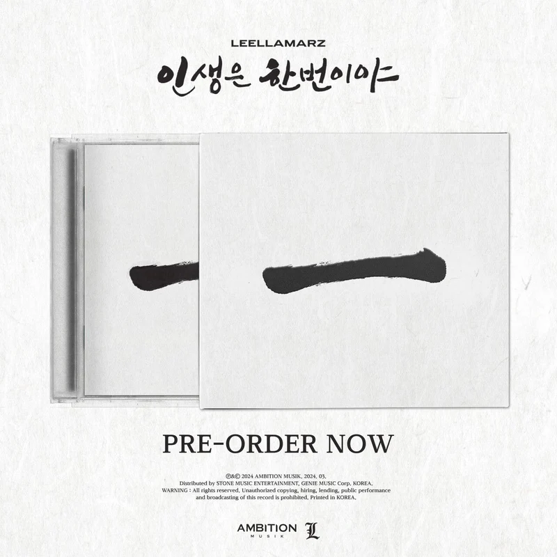 LEELLAMARZ - YOU ONLY LIVE ONCE (인생은 한번이야) 6TH ALBUM