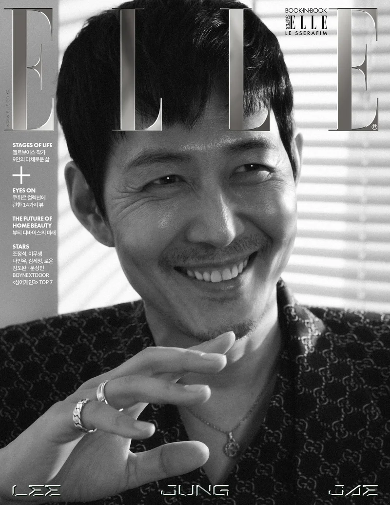 LEE JUNG JAE - ELLE MAGAZINE (2024 MARCH ISSUE)