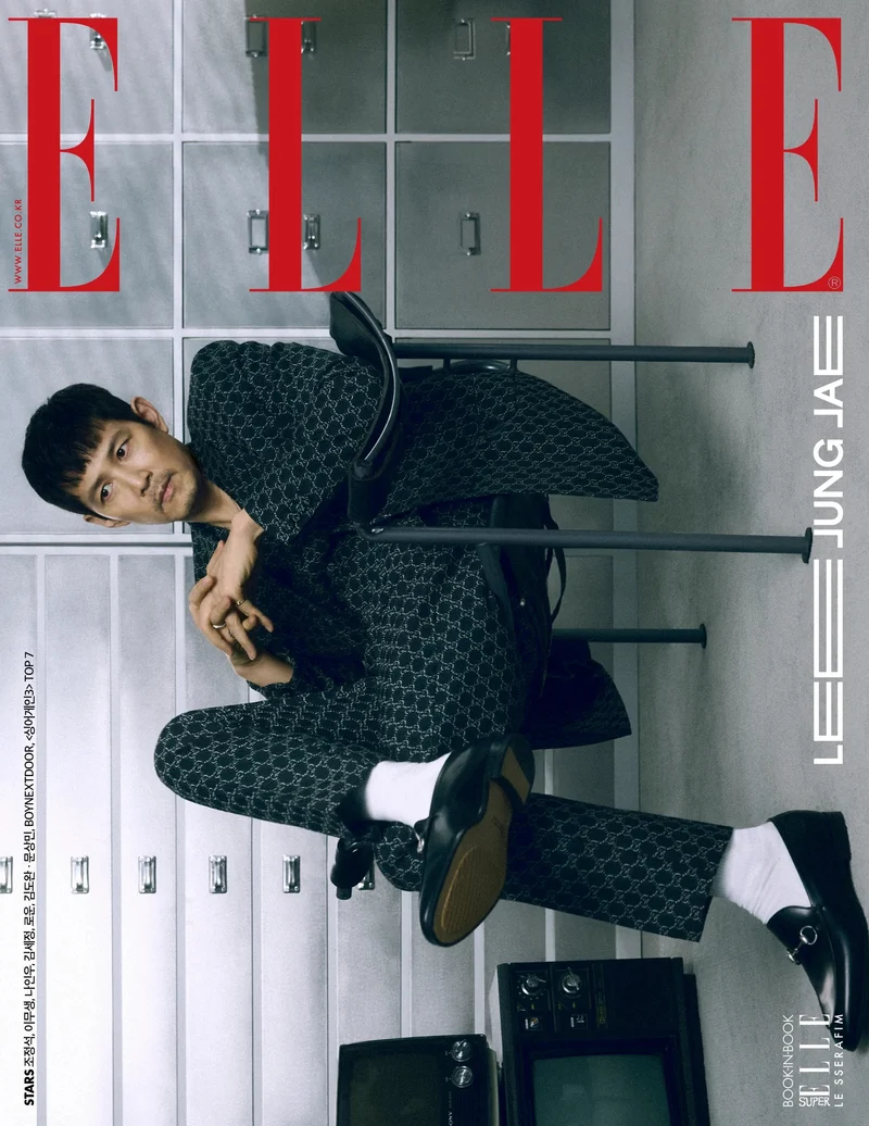 LEE JUNG JAE - ELLE MAGAZINE (2024 MARCH ISSUE)