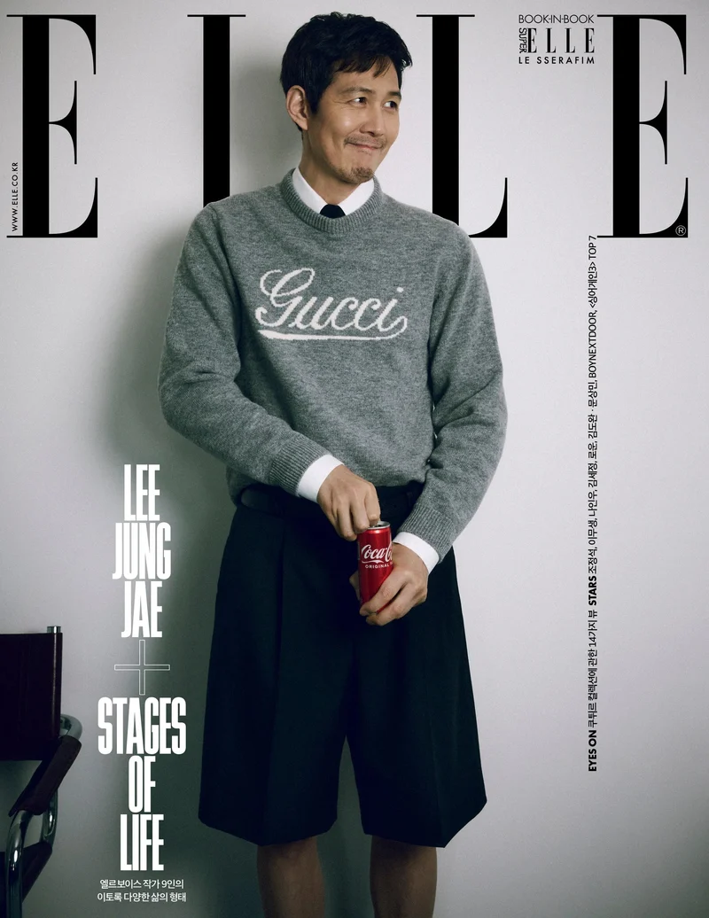 LEE JUNG JAE - ELLE MAGAZINE (2024 MARCH ISSUE)