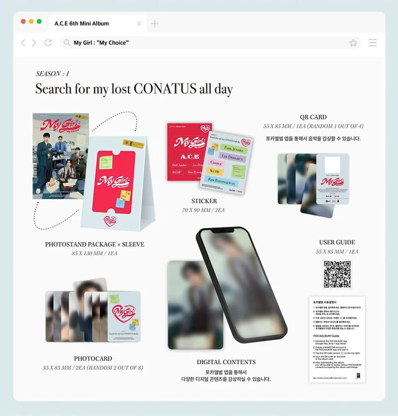 A.C.E - MY GIRL : “MY CHOICE” (6TH MINI ALBUM) POCA ALBUM