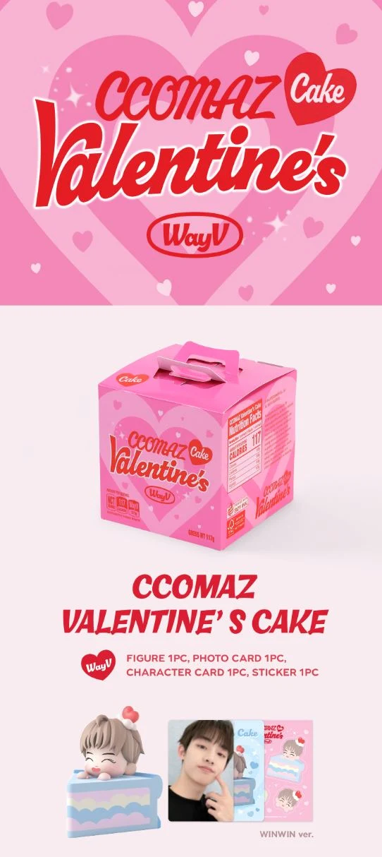 WAYV - CCOMAZ VALENTINE'S CAKE