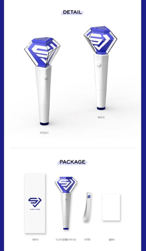 SUPER JUNIOR - LIGHT STICK OFICIAL VER. 2.0