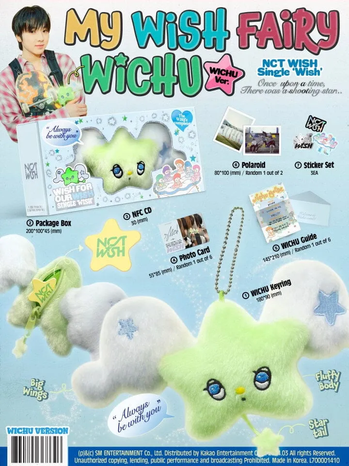 NCT WISH - WISH (1ST SINGLE ALBUM) WICHU VER.