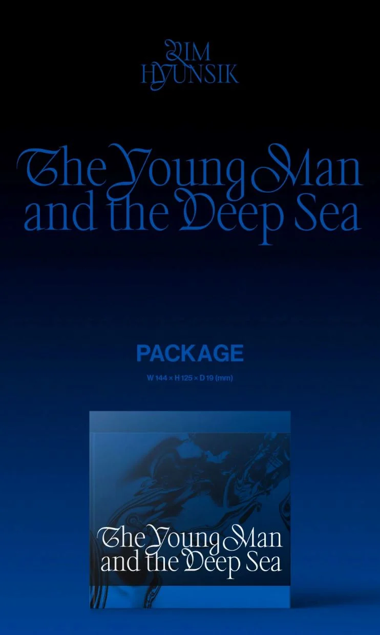 LIM HYUNSIK (BTOB) - THE YOUNG MAN AND THE DEEP SEA (2ND MINI ALBUM)