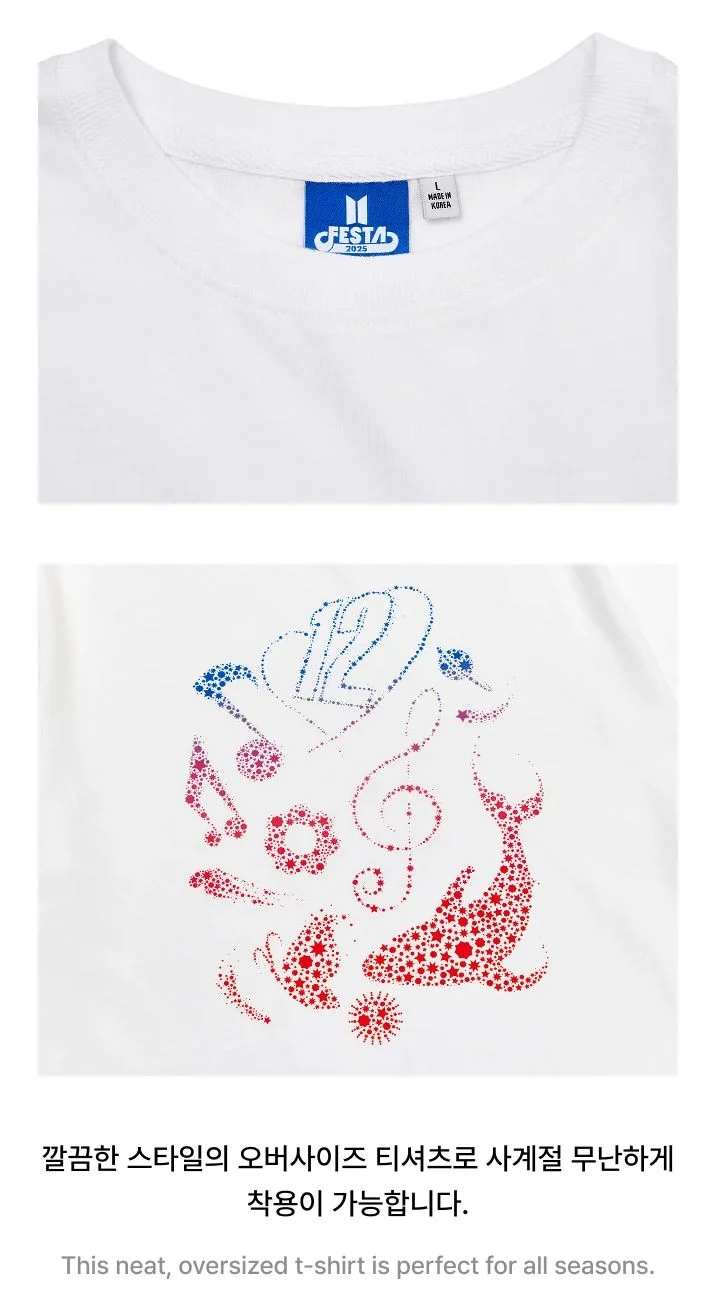 BTS - S/S T-SHIRT (2025 FESTA OFFICIAL MD)