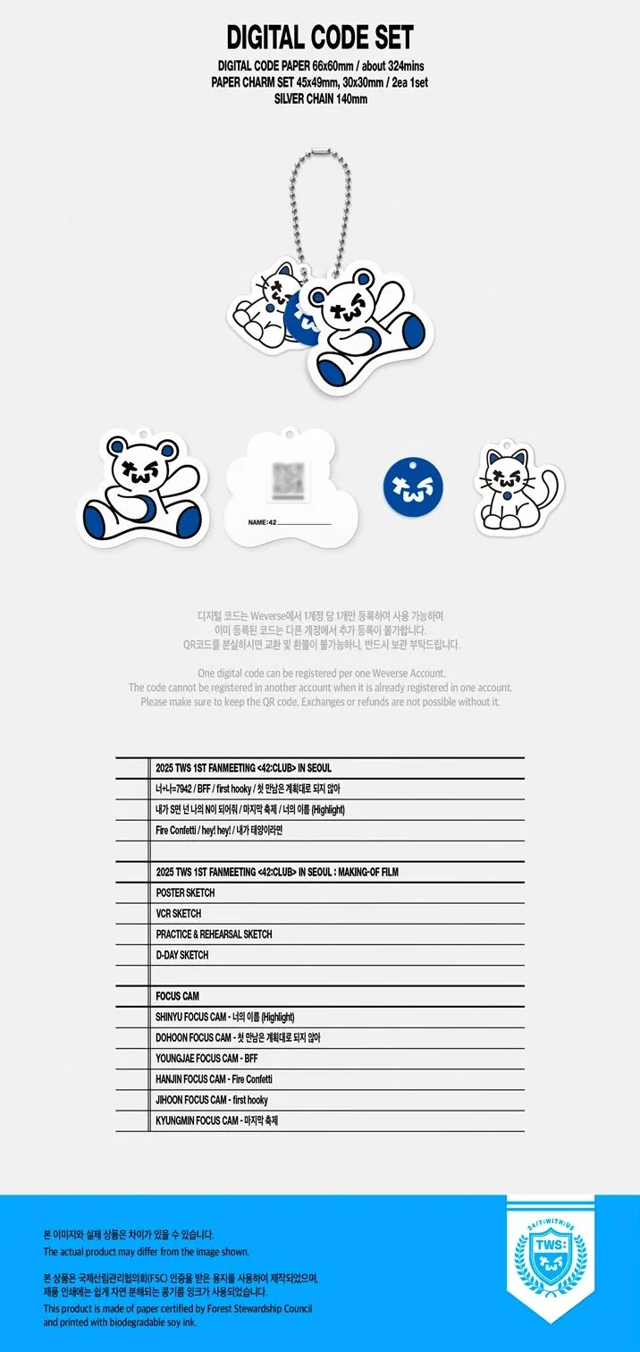 TWS - 42:CLUB : 1ST FANMEETING IN SEOUL + Weverse Gift