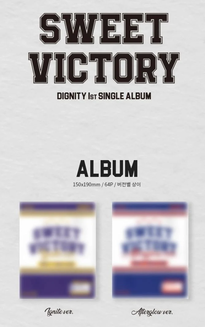 DIGNITY - SWEET VICTORY