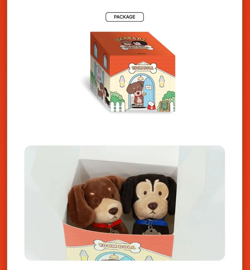 JAY PARK - 10CM DOLL (2025 WORLD TOUR 'SERENADES & BODY ROLLS IN SEOUL' OFFICIAL MD)