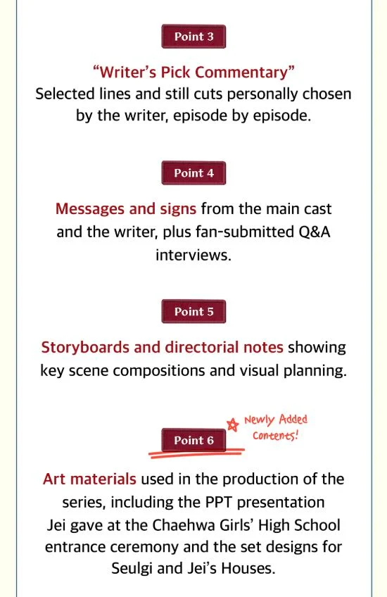 FRIENDLY RIVALRY - SCRIPT BOOK (ENGLISH VER.)