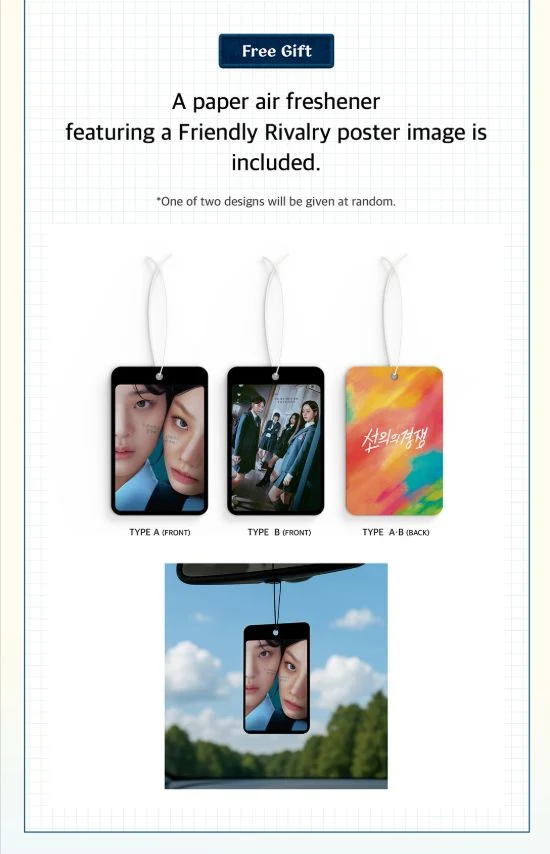 FRIENDLY RIVALRY - SCRIPT BOOK (ENGLISH VER.)