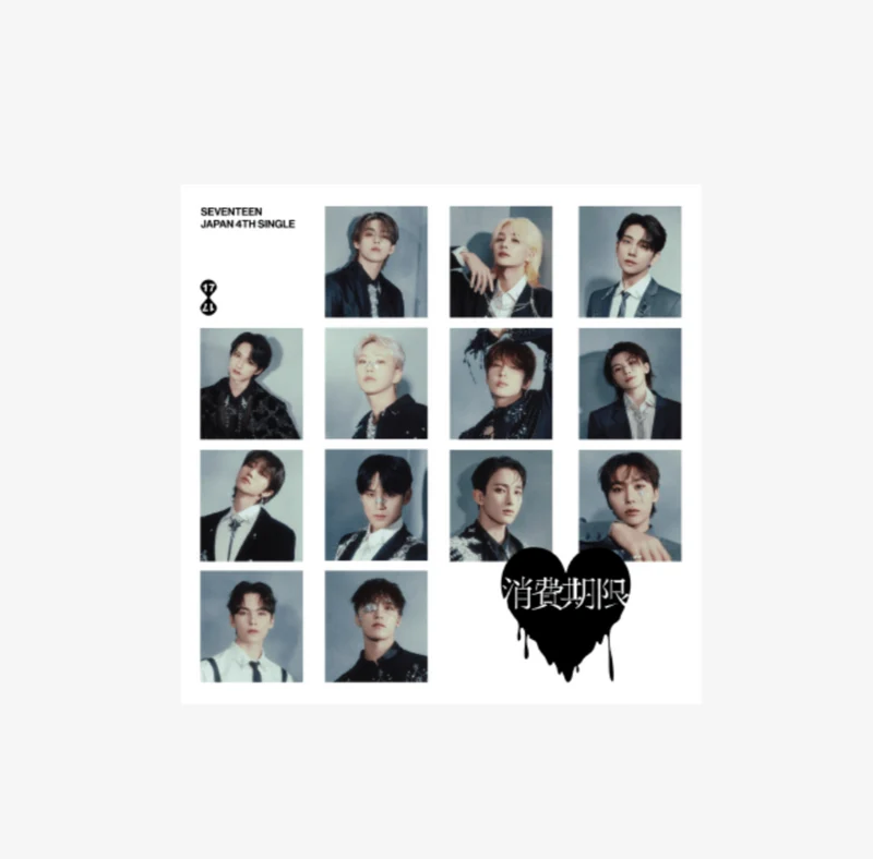 [SEVENTEEN] 消費期限 : Shohikigen : Japan 4th Single