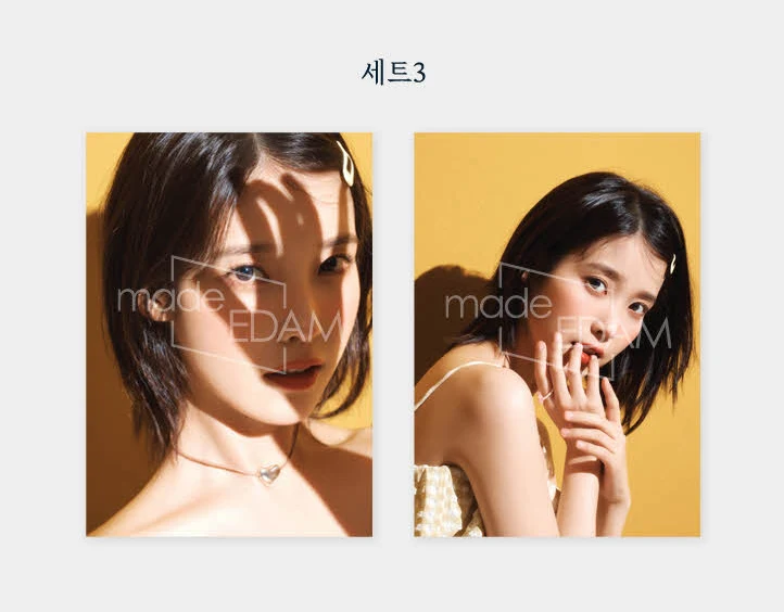 [IU] Moment, : Poster Set