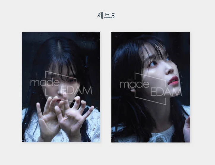 [IU] Moment, : Poster Set