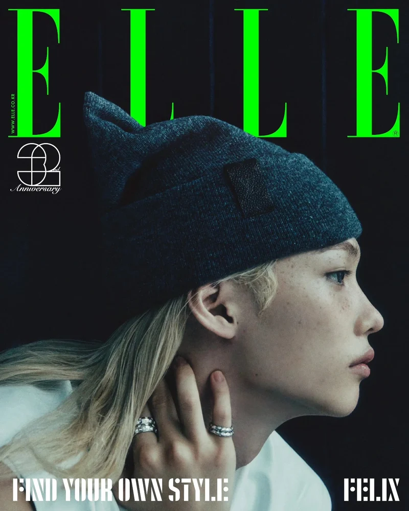 FELIX (STRAY KIDS) - ELLE (24/11)