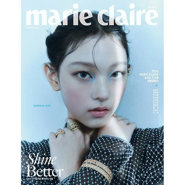 HAERIN (NEWJEANS) - MARIE CLAIRE (NOV.2024)