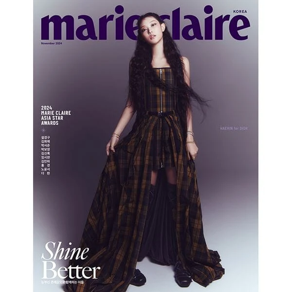 HAERIN (NEWJEANS) - MARIE CLAIRE (NOV.2024)