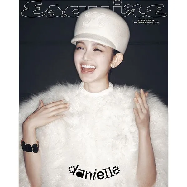 DANIELLE (NEWJEANS) - ESQUIRE (NOV.2024)