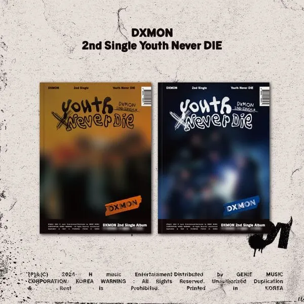 DXMON - YOUTH NEVER DIE (PHOTOBOOK VER.)
