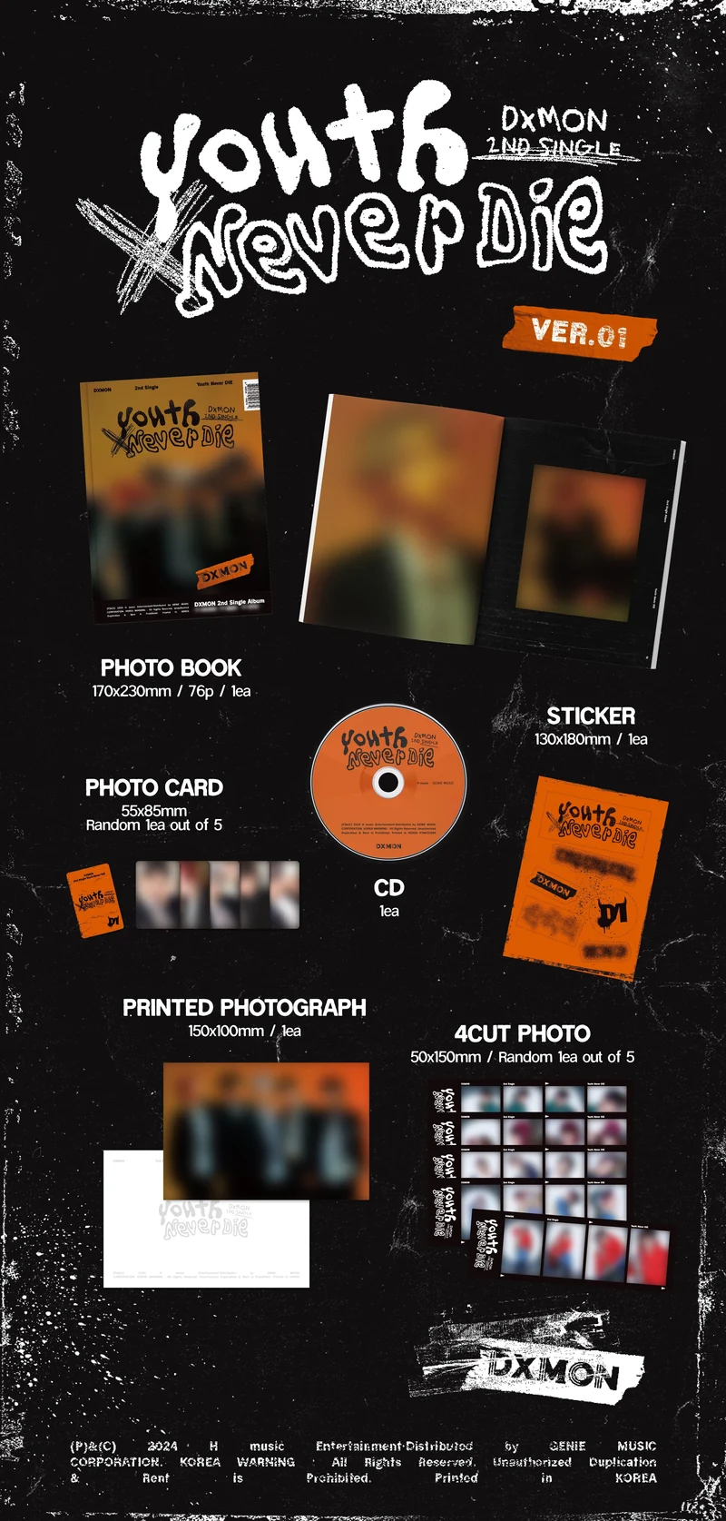 DXMON - YOUTH NEVER DIE (PHOTOBOOK VER.)