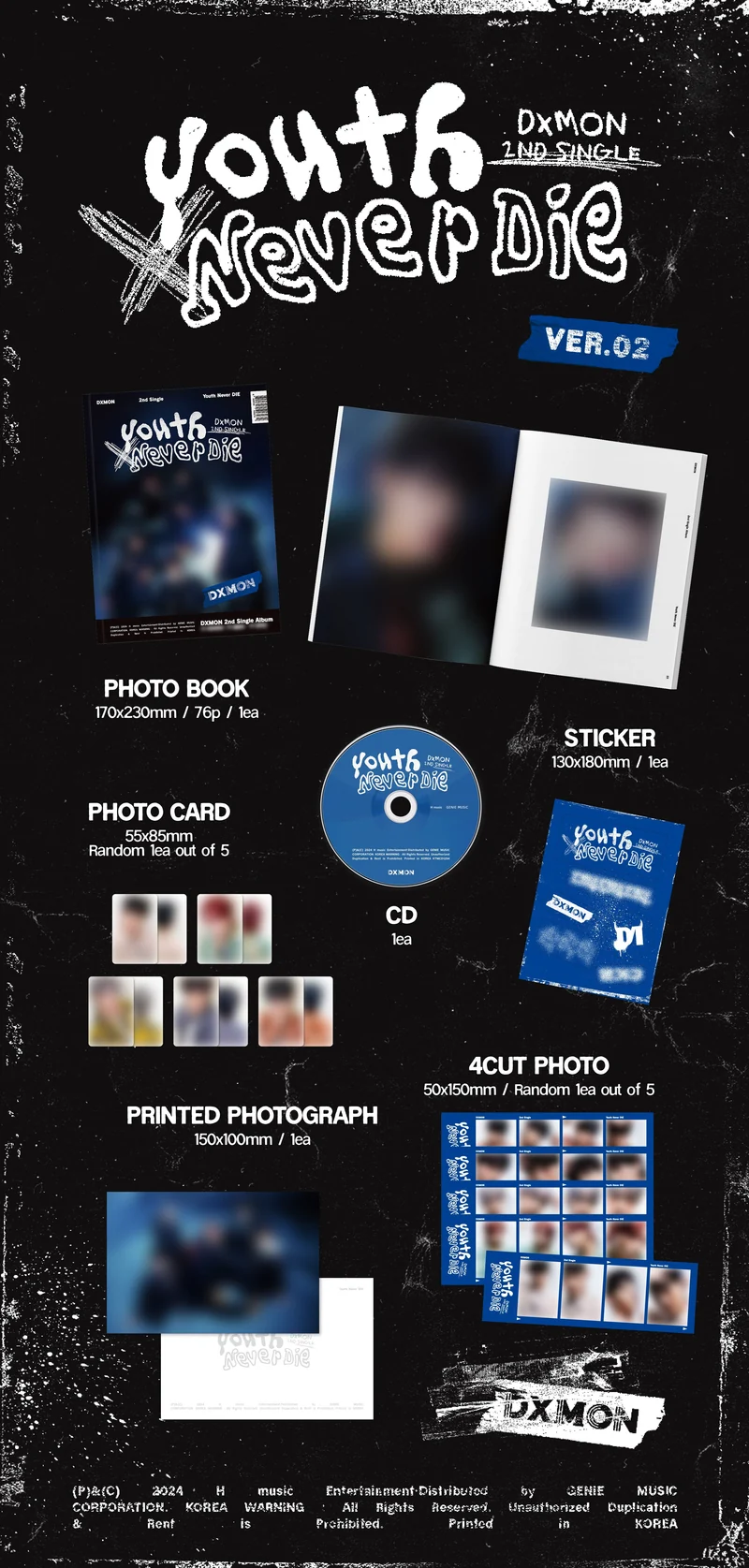 DXMON - YOUTH NEVER DIE (PHOTOBOOK VER.)