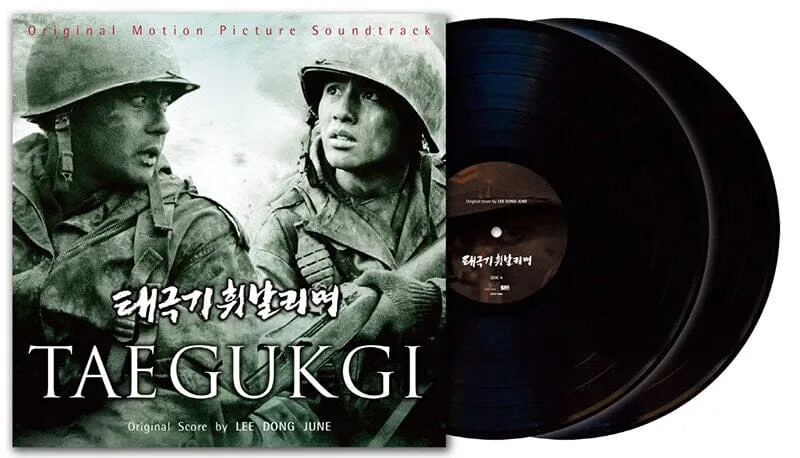 TAEGUKGI: BROTHERHOOD OF WAR O.S.T (LP VER.)