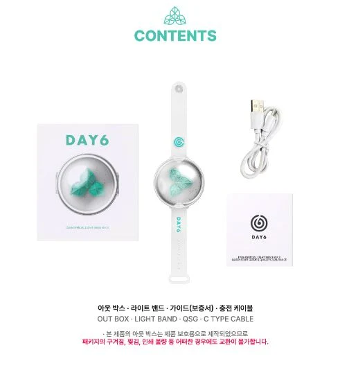 DAY6 - Official Light Band Ver.3
