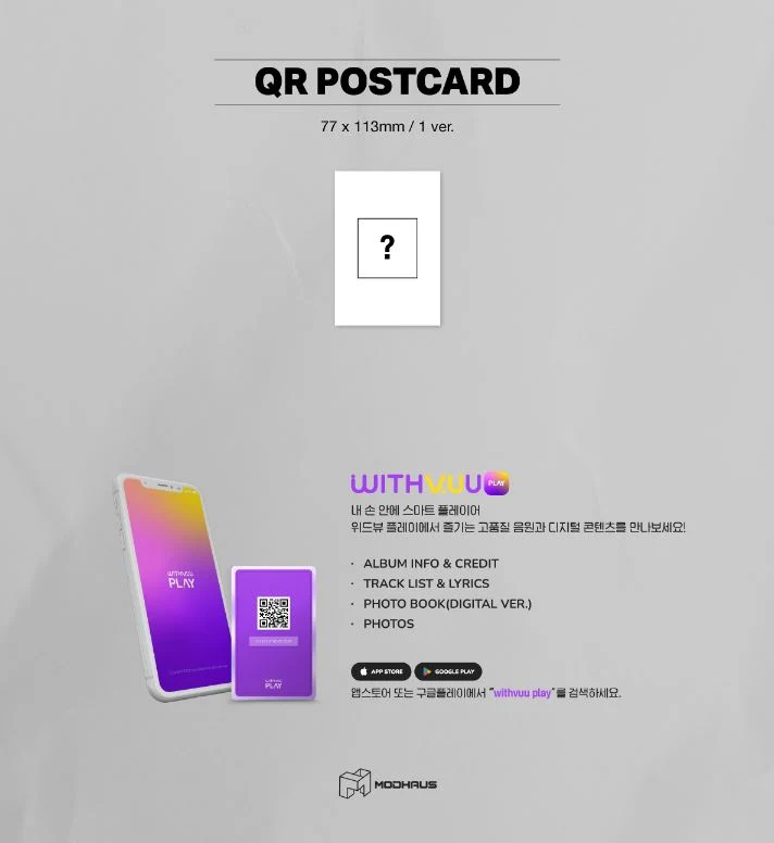 TRIPLES - ASSEMBLE24 (1ST FULL ALBUM) QR VER.