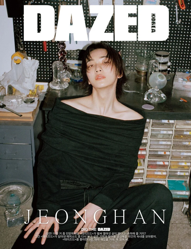 JEONGHAN (SEVENTEEN) - DAZED (MAY 2024)