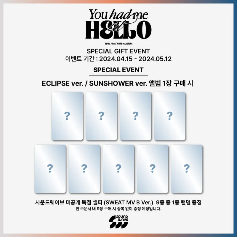 ZB1 - YOU HAD ME AT HELLO (THE 3RD MINI ALBUM)