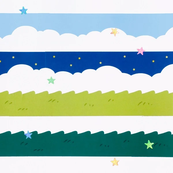 Be On :D Die-cut Masking Tape - Nature [8m x 18mm]