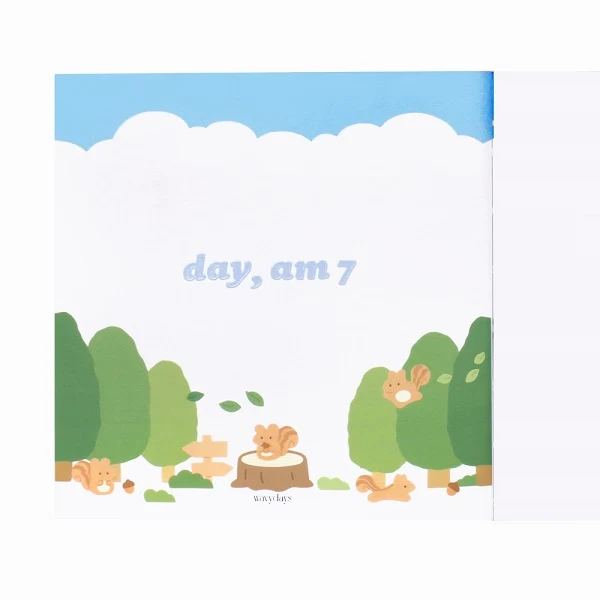 Be On :D Die-cut Masking Tape - Nature [8m x 18mm]