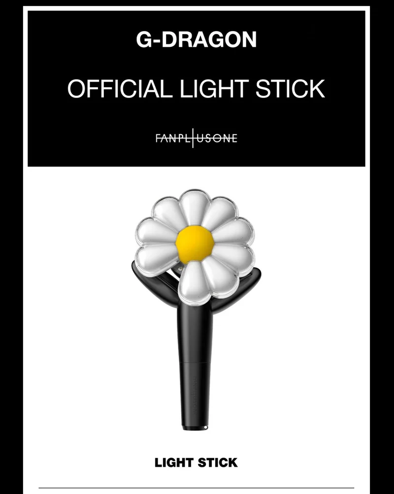 [BIGBANG] GDRAGON : Official Lightstick