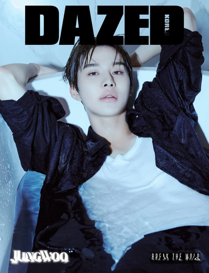 JUNGWOO (NCT) - DAZED & CONFUSED (24TH ANNIVERSARY EDITION)