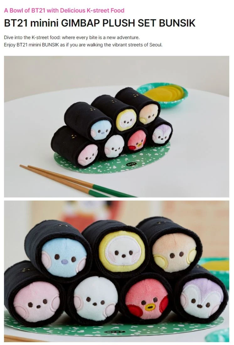 BT21 - MININI GIMBAP PLUSH SET BUNSIK