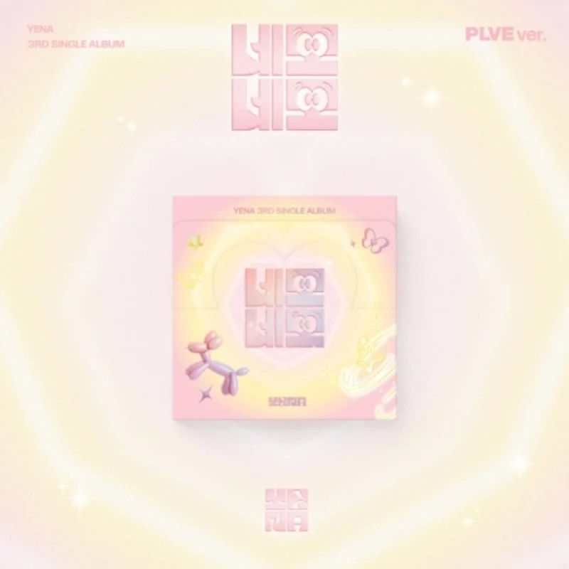 CHOI YE NA - 네모네모 (SQUARE SQUARE) PLVE VER.