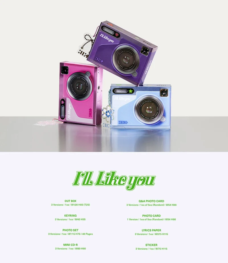 ILLIT - I’LL LIKE YOU (GLLIT VER.)