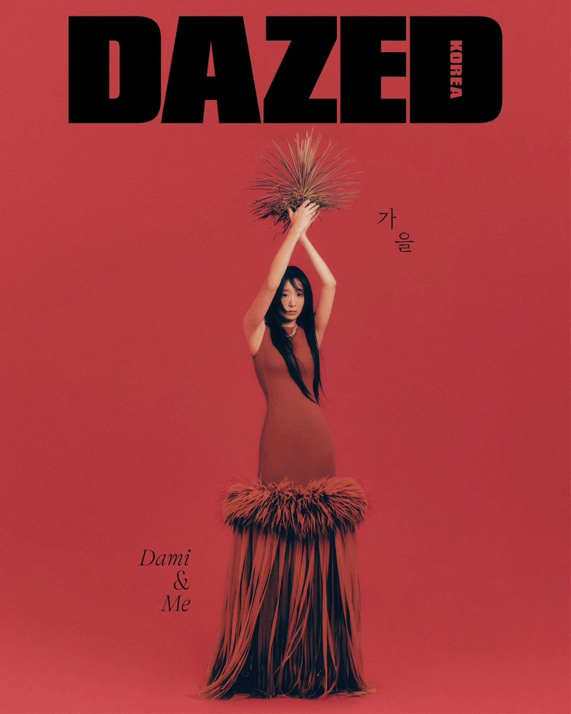 I.N (STRAY KIDS) & KIM DAMI - DAZED (OCTOBER 2024)