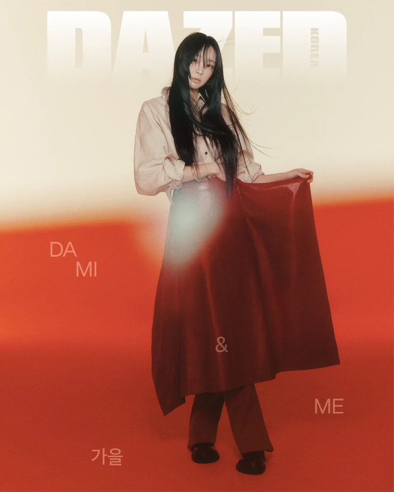 I.N (STRAY KIDS) & KIM DAMI - DAZED (OCTOBER 2024)