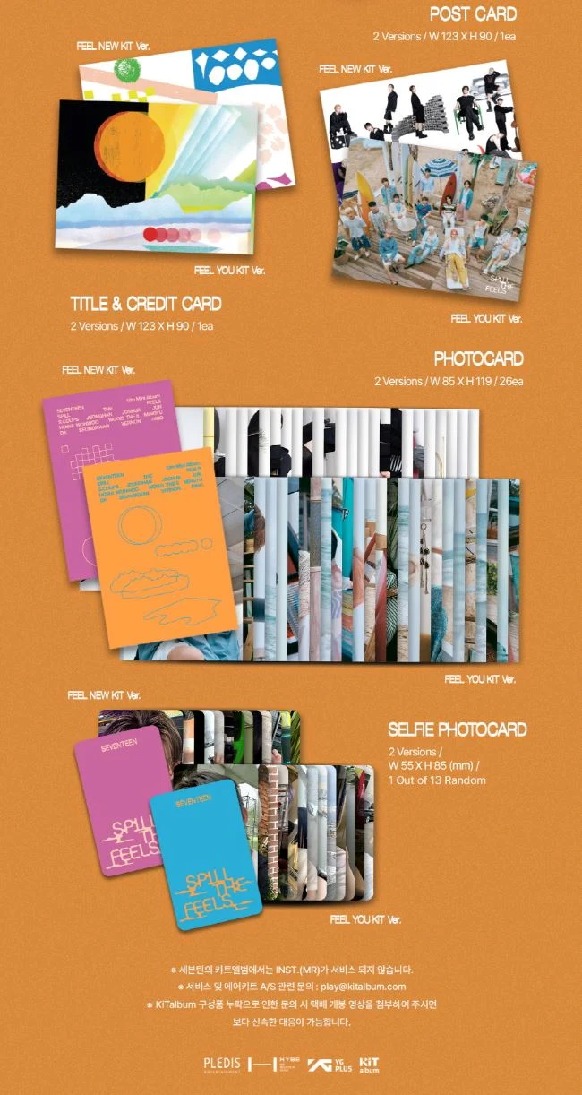SEVENTEEN - SPILL THE FEELS (KIT ALBUM)