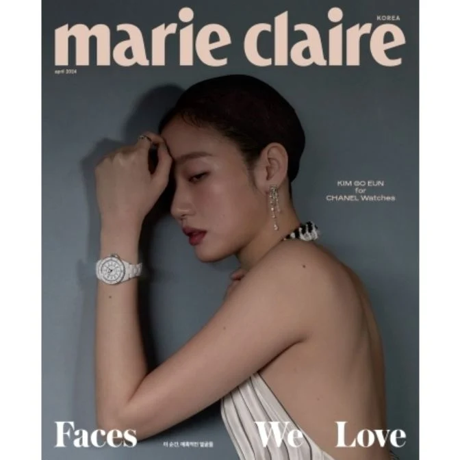 KIM GO EUN - MARIE CLAIRE (APRIL 2024) + NCT JENO