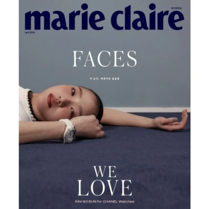 KIM GO EUN - MARIE CLAIRE (APRIL 2024) + NCT JENO