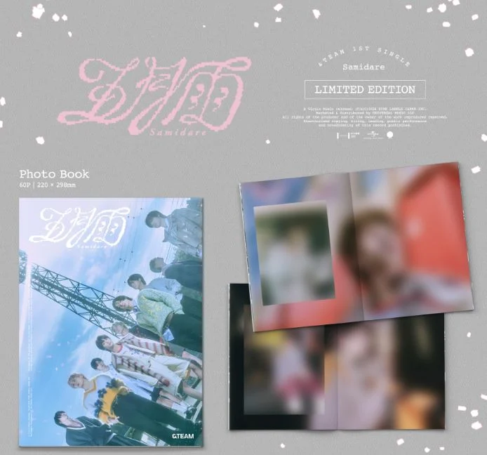 &TEAM - 1ST SINGLE