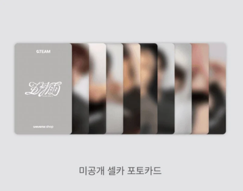 &TEAM - 1ST SINGLE